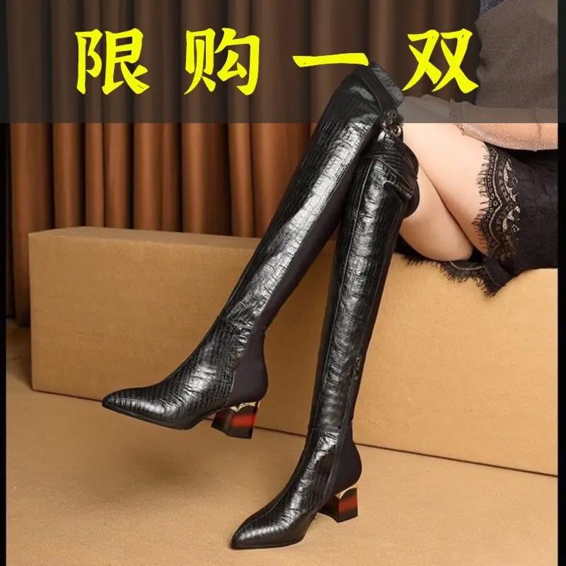 红蜻蜓牌真皮过膝长靴女2023冬新款尖头中跟高筒弹力靴粗跟骑士