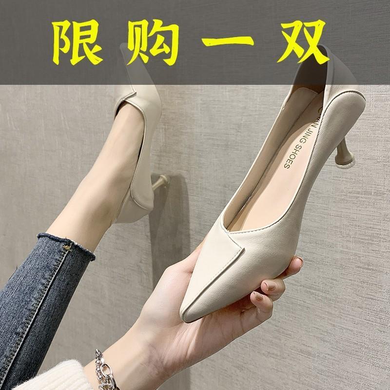 红蜻蜓牌不累脚的高跟鞋百搭黑色细跟尖头浅口职业单鞋不磨脚爆