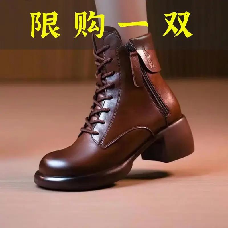 红蜻蜓牌真皮马丁靴女妈妈鞋子加厚秋冬新款时尚女士皮鞋防滑增