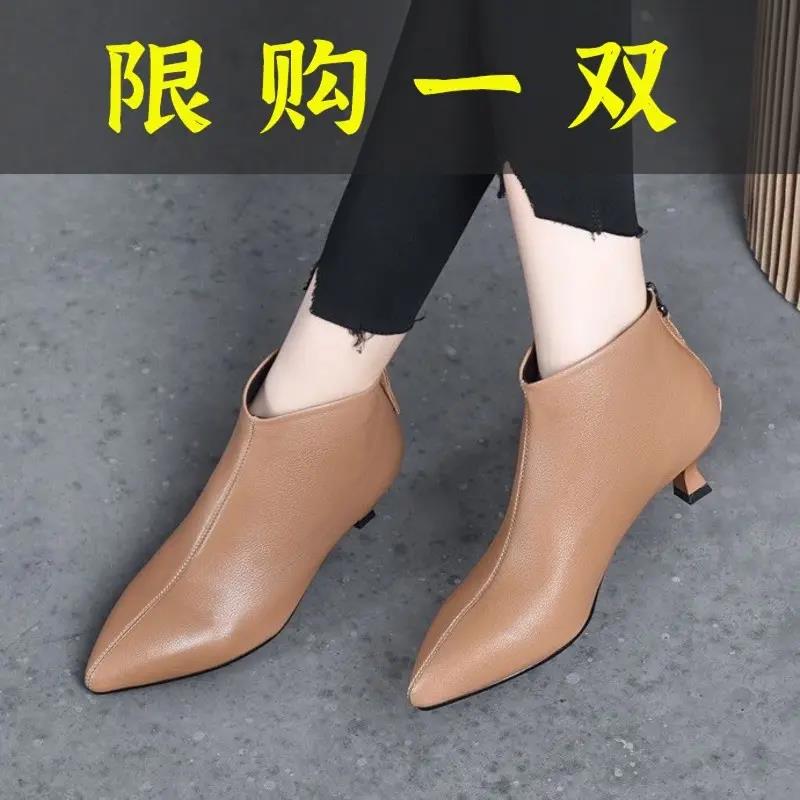 红蜻蜓牌2023新款春秋软皮小短靴女鞋中跟细跟全皮女鞋秋冬皮鞋