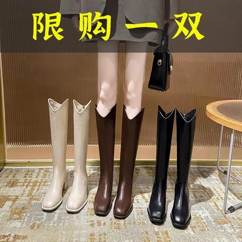 红蜻蜓牌高跟长筒靴女2023春秋冬新款棕色马丁靴粗跟不过膝高筒