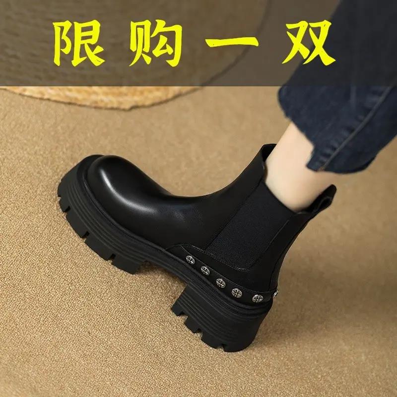 红蜻蜓牌真皮切尔西靴女厚底增高2023秋冬新款百搭加绒烟筒短靴