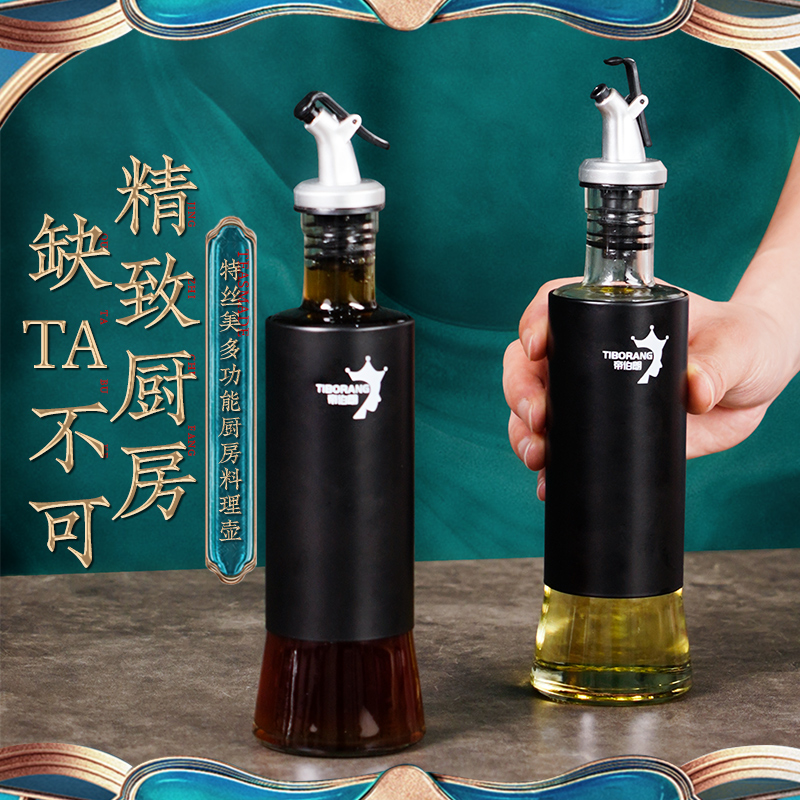 帝伯朗 家用厨房多用料理壶*2