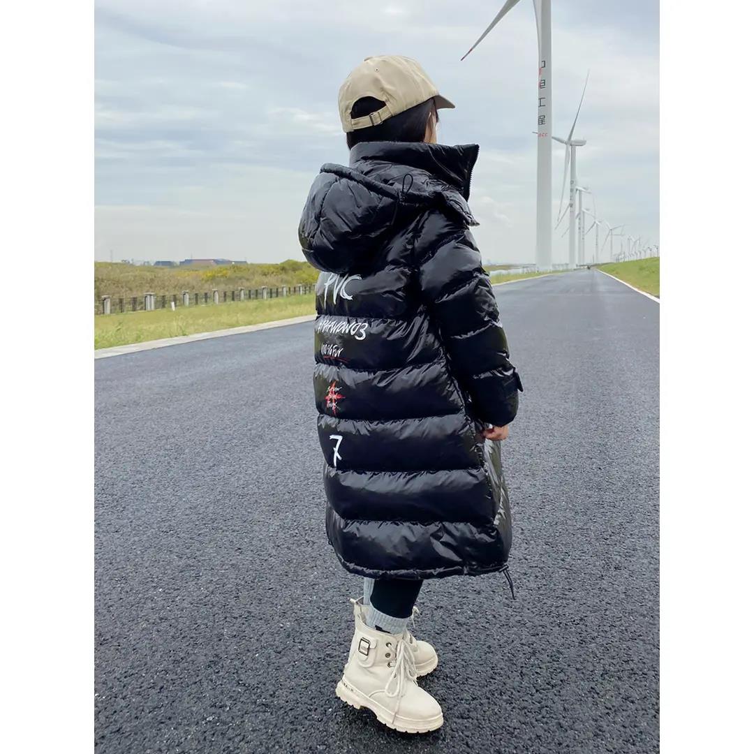 波司登儿童羽绒服中长款过膝秋冬童装男童女童宝宝加厚免洗韩户外