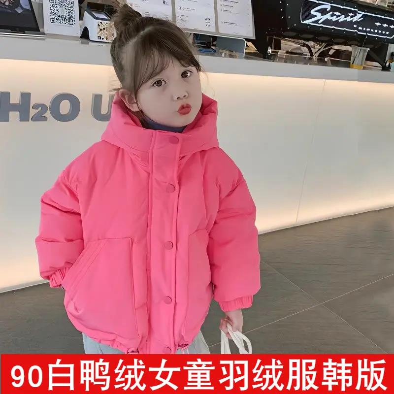 波司登新款女童宝宝羽绒服外套冬季短款中大童女孩棉袄加厚冬户外
