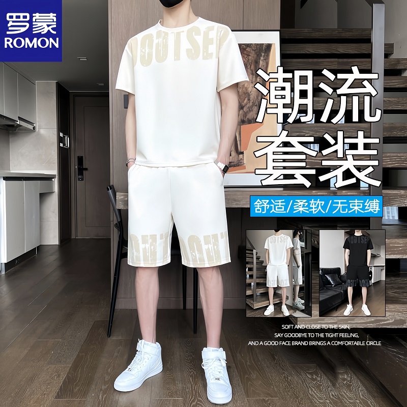 罗蒙男士套装夏季简约风高级感痞帅短袖休闲运动服潮流搭配一整套