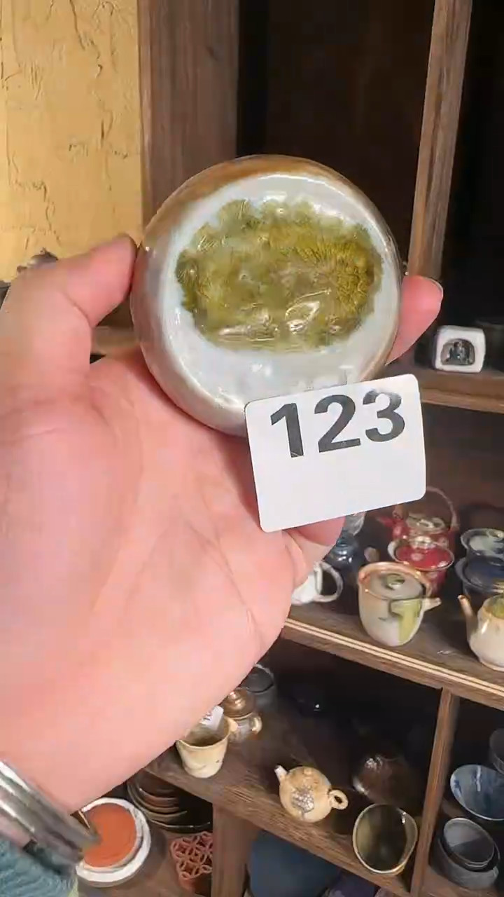 【闪购商品】123至野开片 盖置
