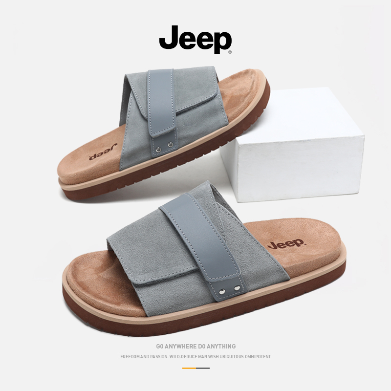 JEEP/吉普拖鞋男士夏舒适时尚夏季软底外穿潮流防滑室外舒适时尚