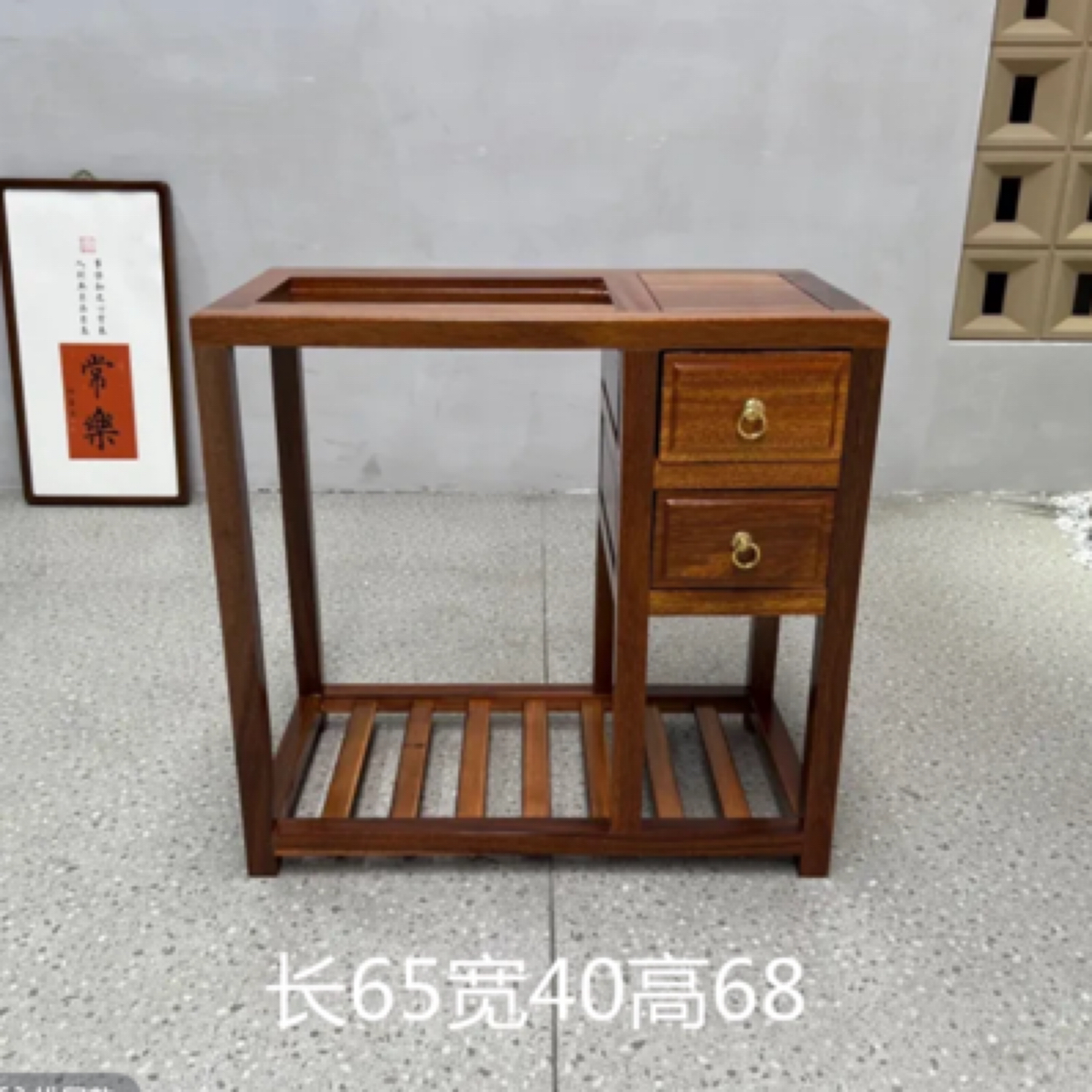 非洲圆盘豆 茶水柜65长40宽68高 纯料 榫卯工艺制作（ 不包邮）两款