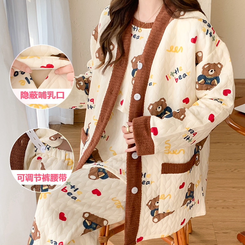 三件套空气棉月子服冬季加厚带胸垫孕妇睡衣秋冬产后哺乳期10月份