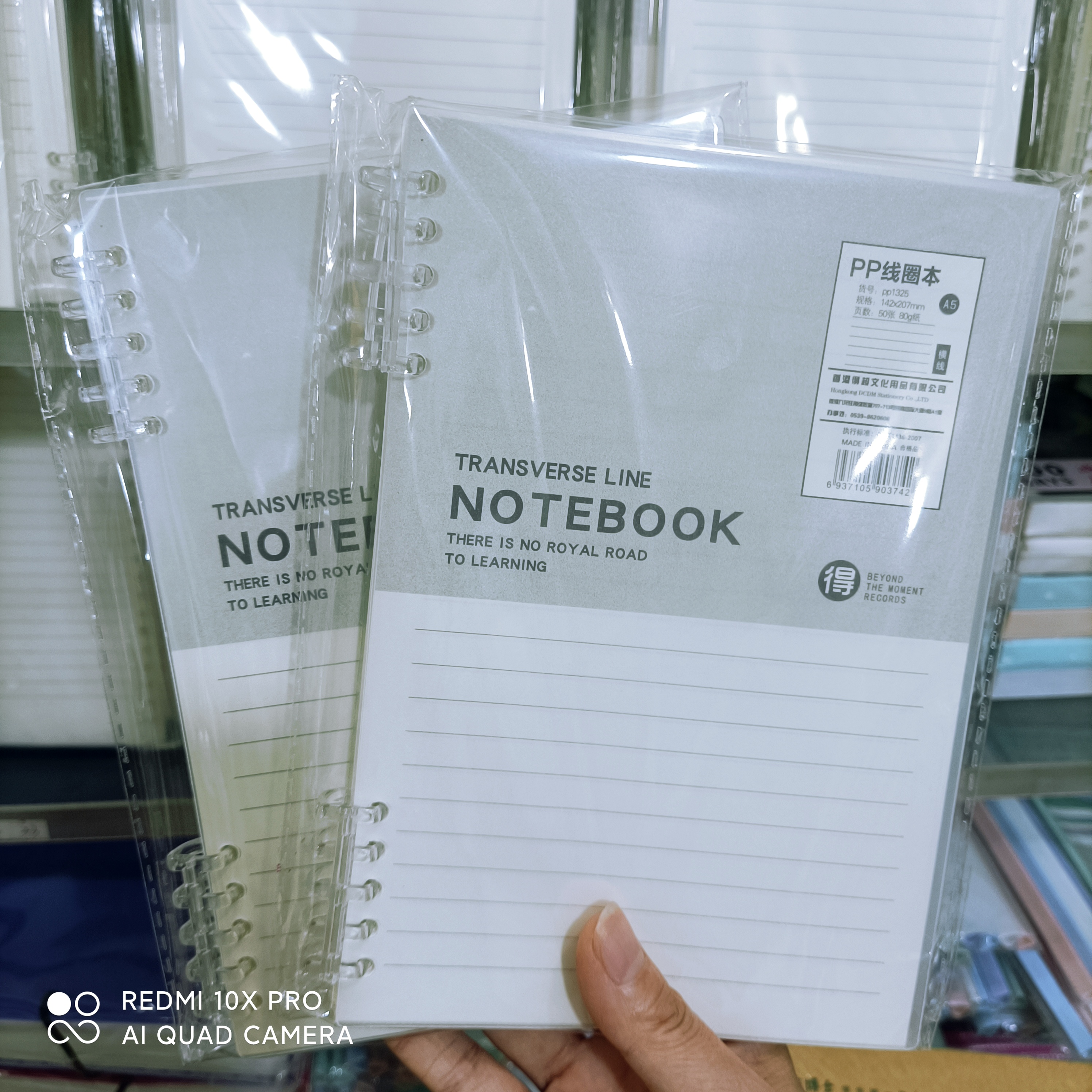 B5五孔线圈本，防硌手，2本起发