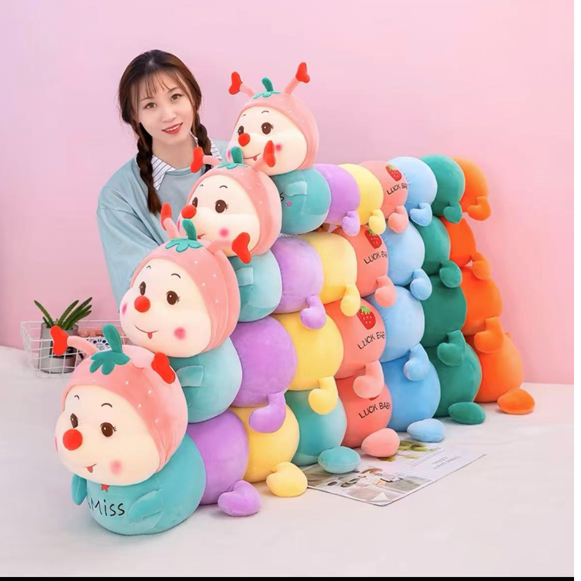 110CM毛毛虫抱枕女生宿舍卧室侧睡神器