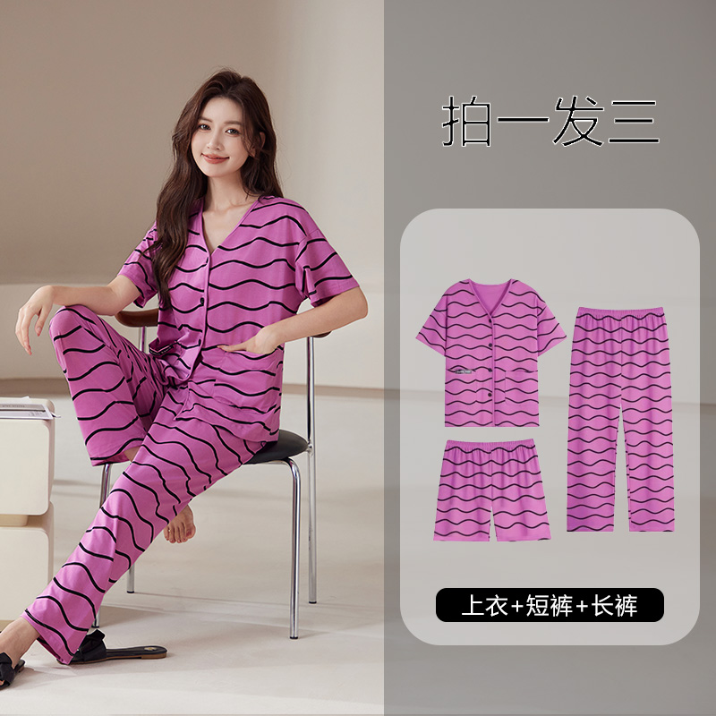 100%纯棉睡衣女春夏短袖短裤长裤韩版高级V领夏天家居服全棉套装