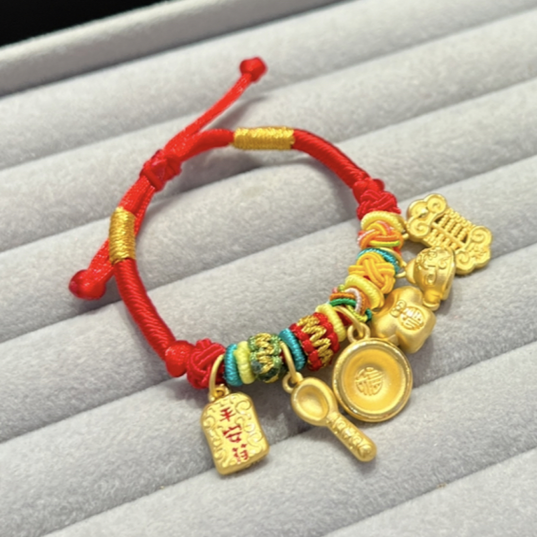 足金999丰衣足食衣食无忧宝宝满月礼周岁礼黄金手绳手工编绳手链