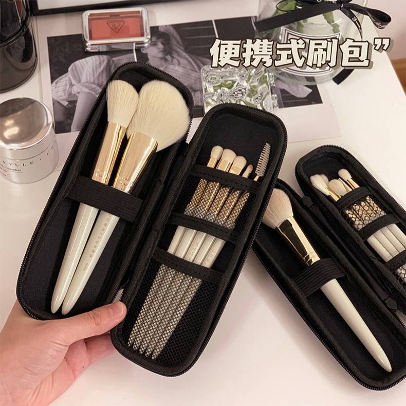 化妆刷收纳包大容量化妆品收纳盒旅行眼影刷眉笔收纳袋旅游化妆包