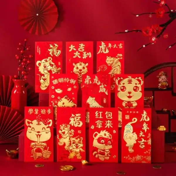 评价有利1元红包联系