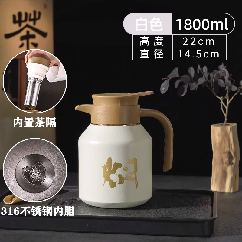 （赠大焖壶）福鼎白茶寿眉陈年枣香老寿眉散茶高山茶叶口粮茶.