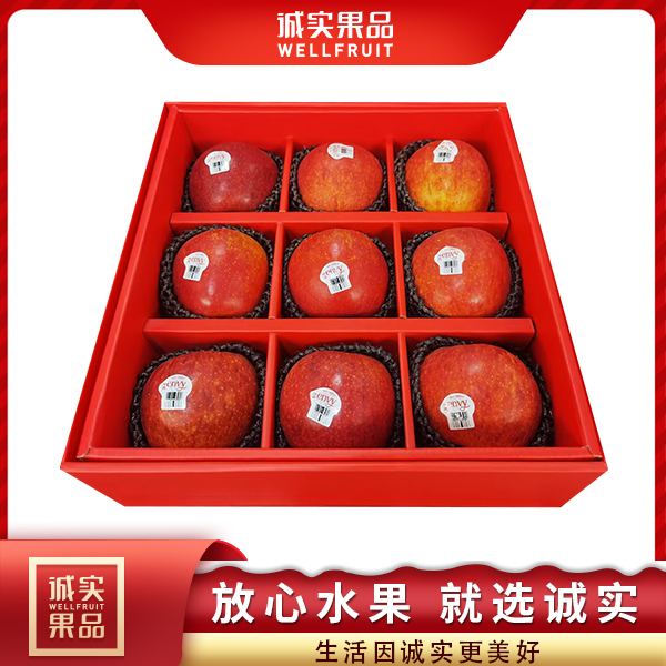 （招牌）新西兰爱妃苹果9粒故宫限量版约2-2.22kg新西兰