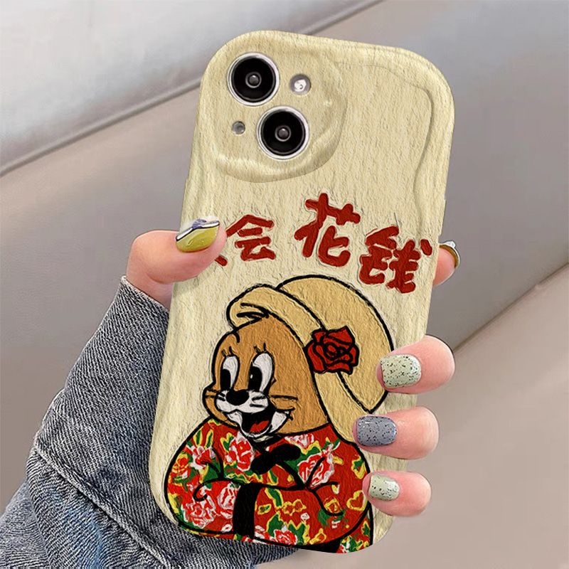 只会花钱苹果奶油趣味OPPO/小米/VIVO/华为/荣耀手机壳猫和老鼠软