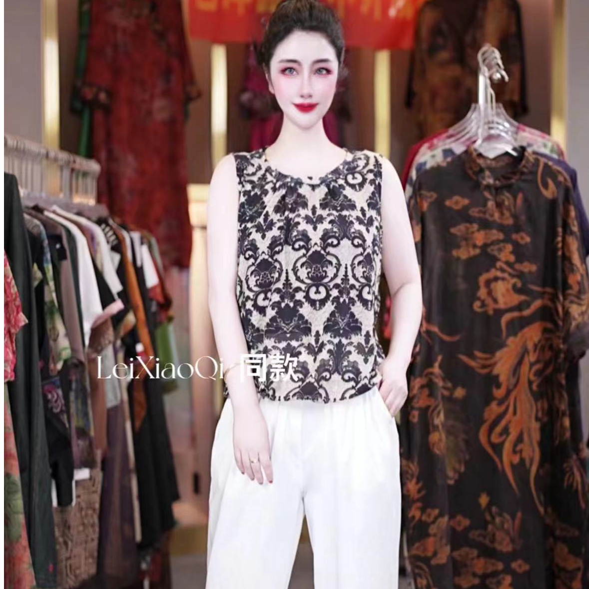 夏季新款洋气百搭气质吊带背心无袖上衣冰丝速干打底 吊带背心