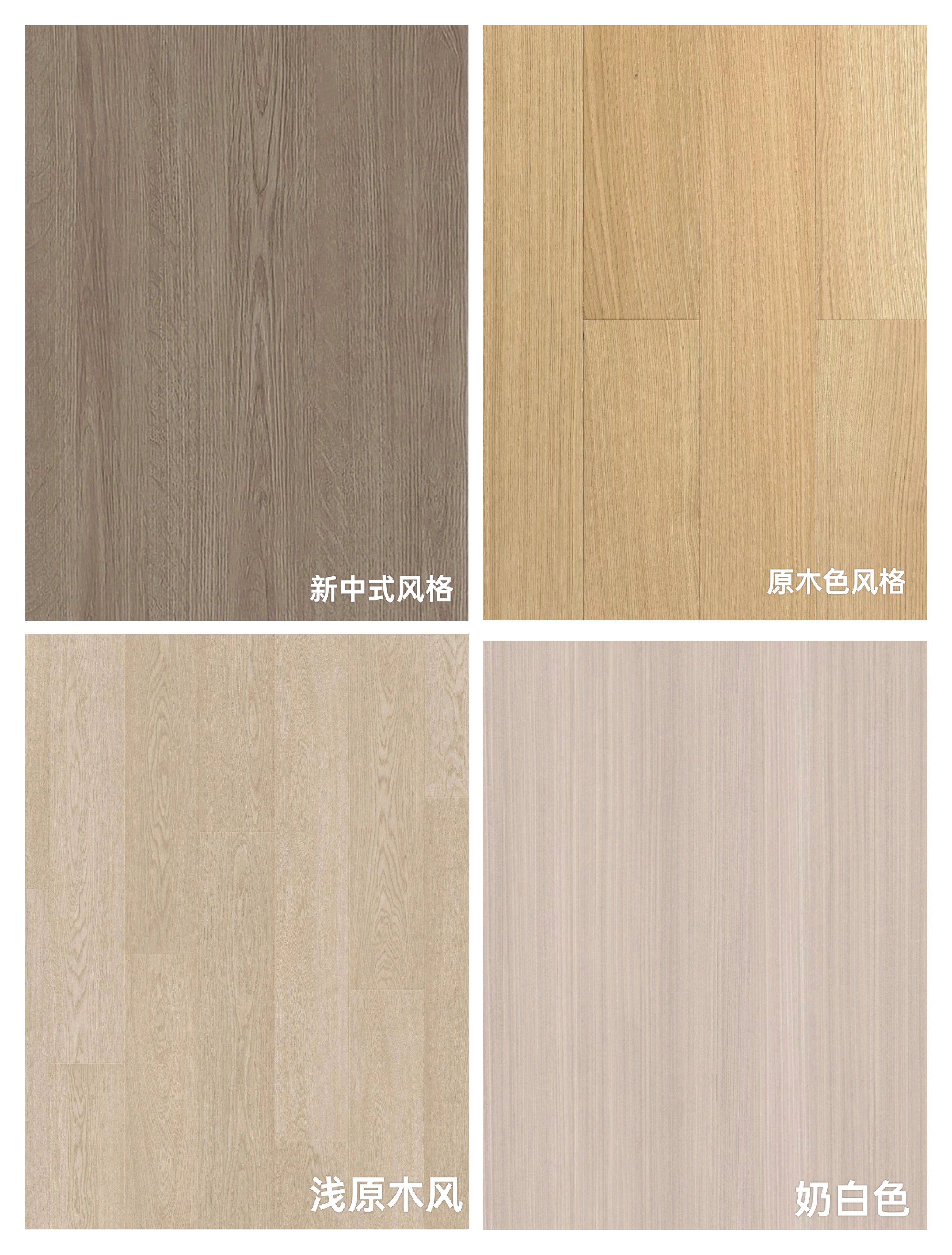 尾货实木新三层整芯木地板，绿色，稳定，耐磨，环保，耐用，松木