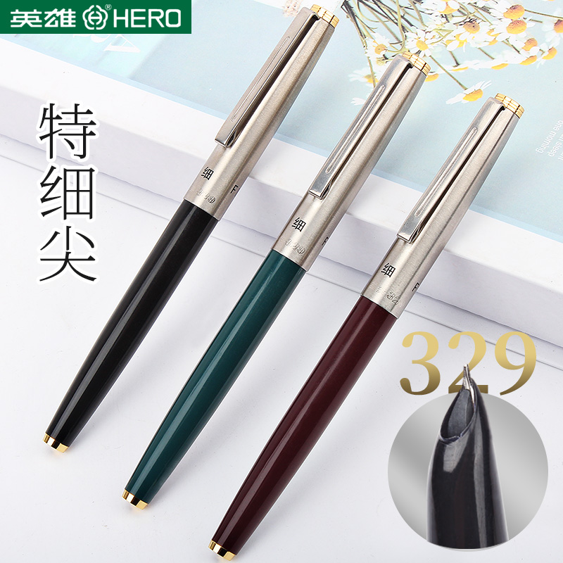 【英雄329钢笔】财务特细0.38老式复古金典钢笔学生专用书法练字笔
