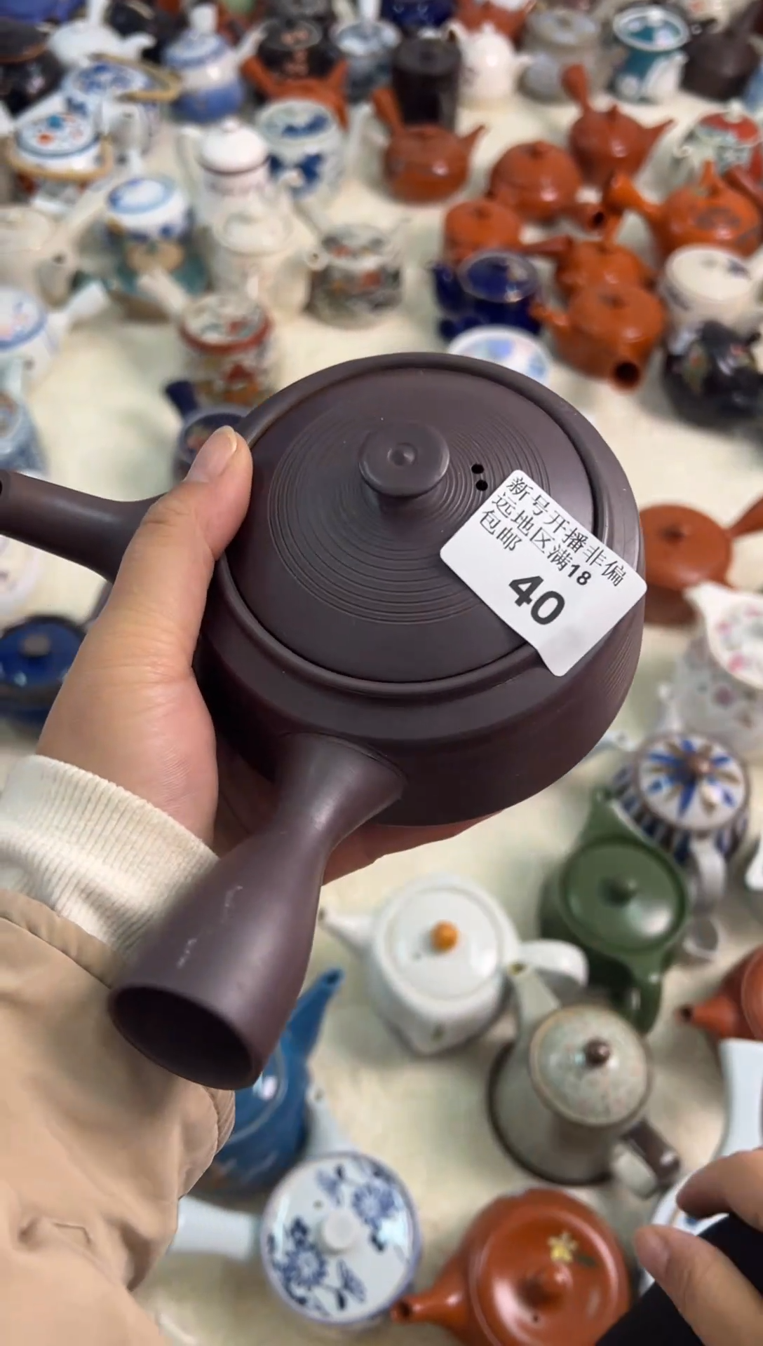 【闪购商品】密胺碟40