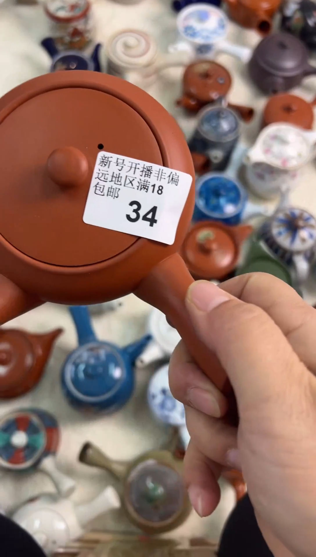 【闪购商品】密胺碟34