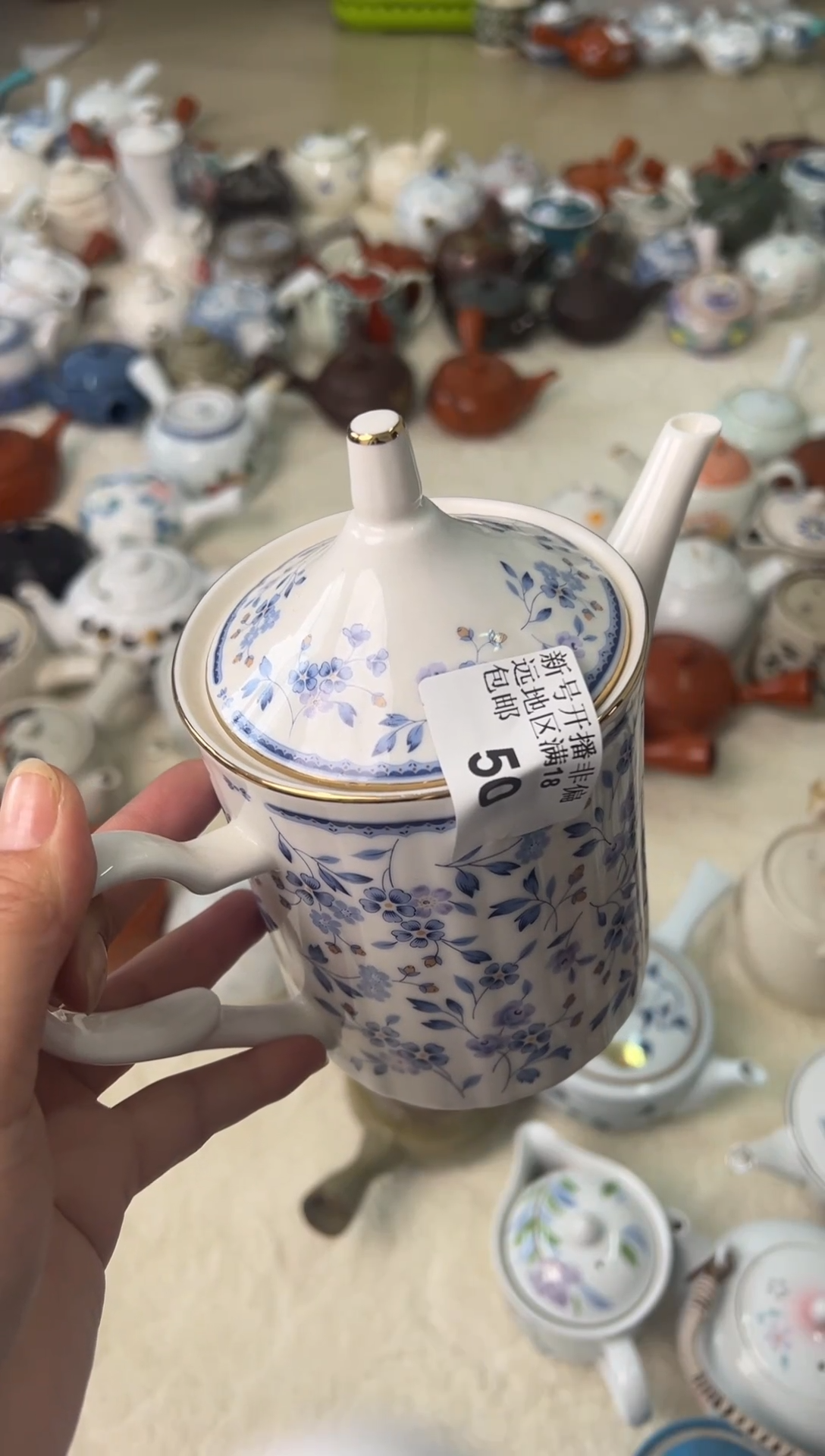 【闪购商品】密胺碟50