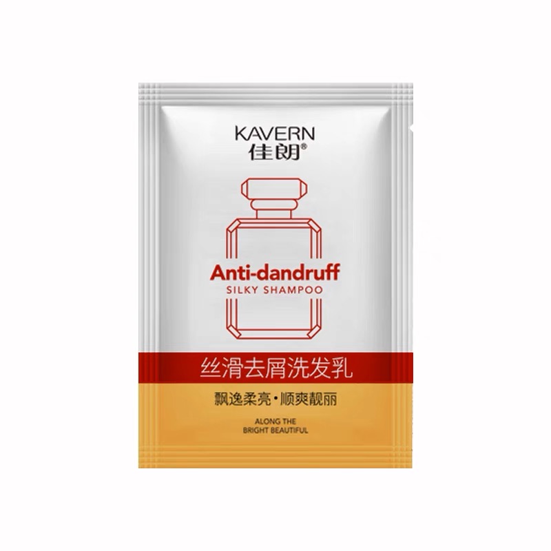 袋装洗发水