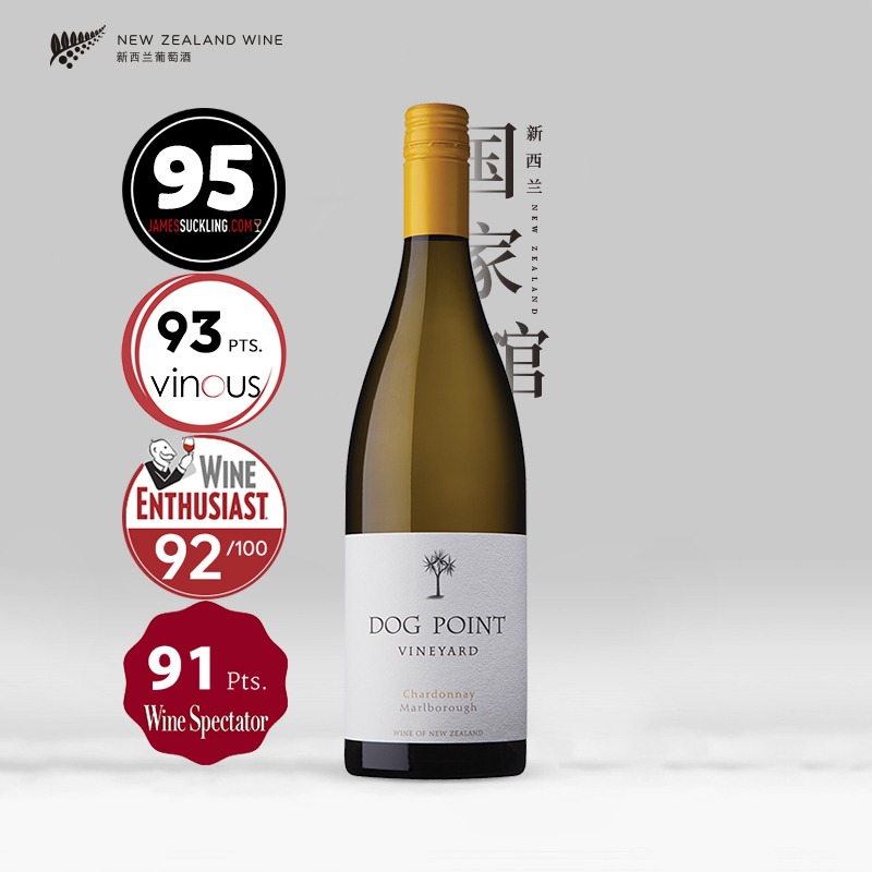 2022犬之丘酒庄霞多丽干白葡萄酒马尔堡产区酸度清晰层次丰富
