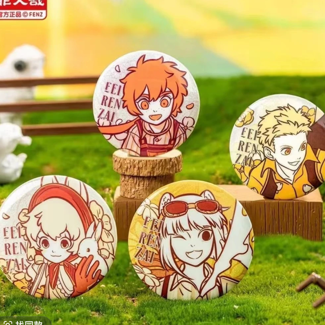 非人哉田园系列马口铁徽章盲盒