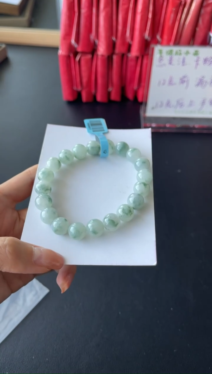【闪购商品】翡翠手串未镶嵌