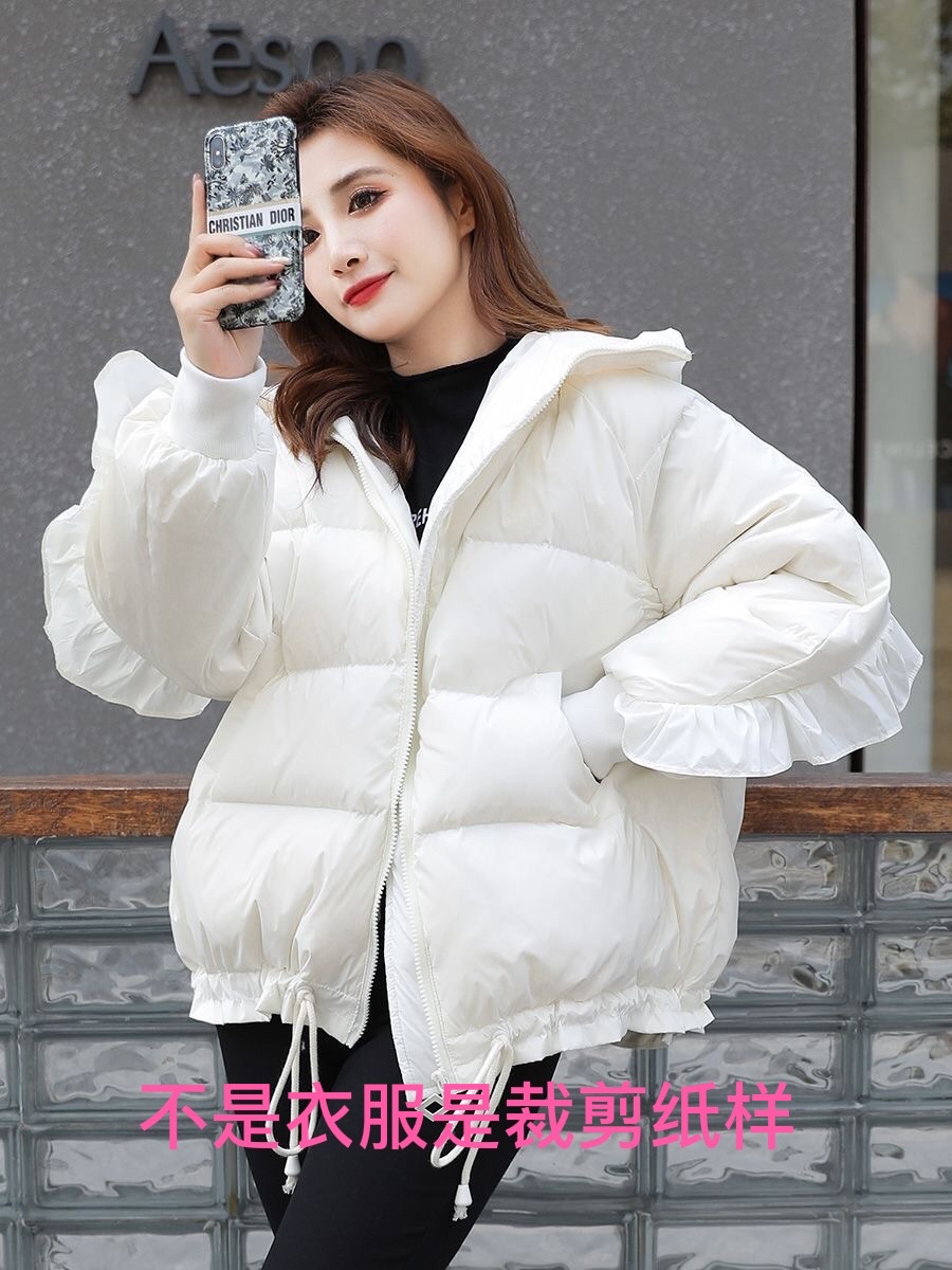 C8893纸样女士羽绒服裁剪纸样