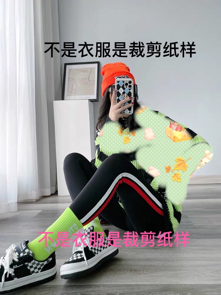 C8920纸样（全码M-2XL(4个码）女士打底裤裁剪纸样