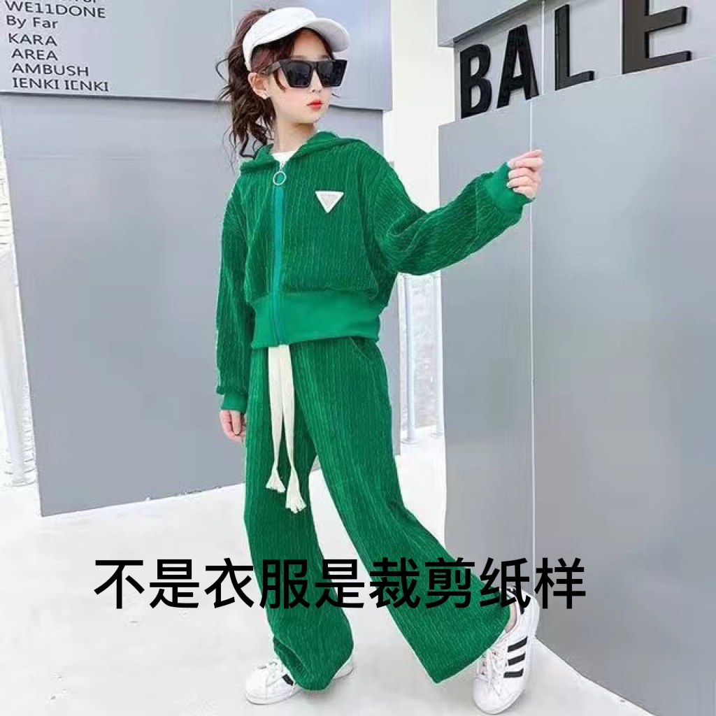 T9933纸样女童套装上衣+裤子裁剪纸样