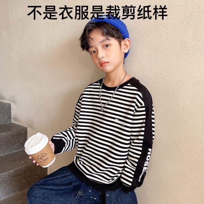 T9944纸样儿童男女同款圆领袖中拼接卫衣裁剪纸样