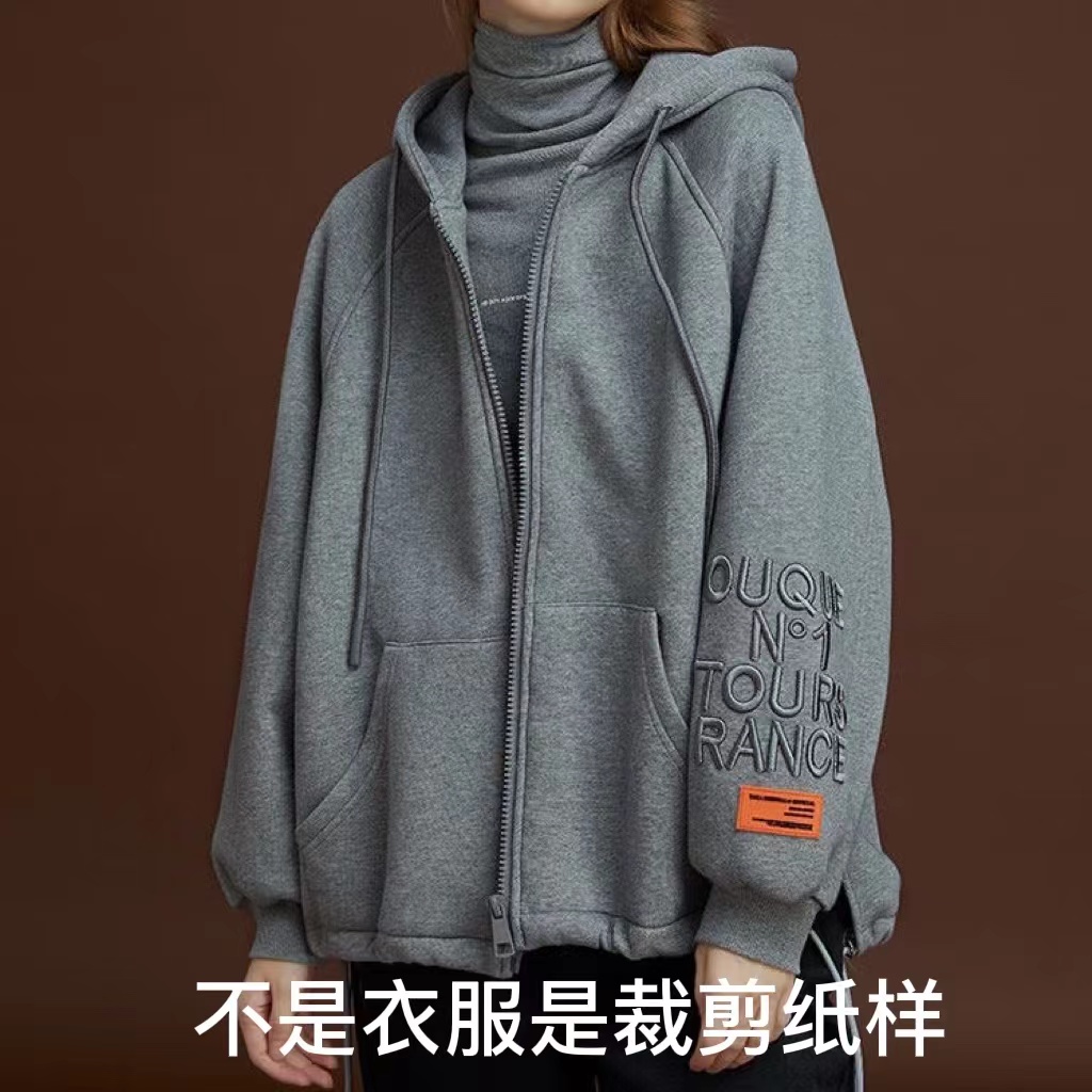 C2035纸样女款插肩带帽开衫外套裁剪纸样