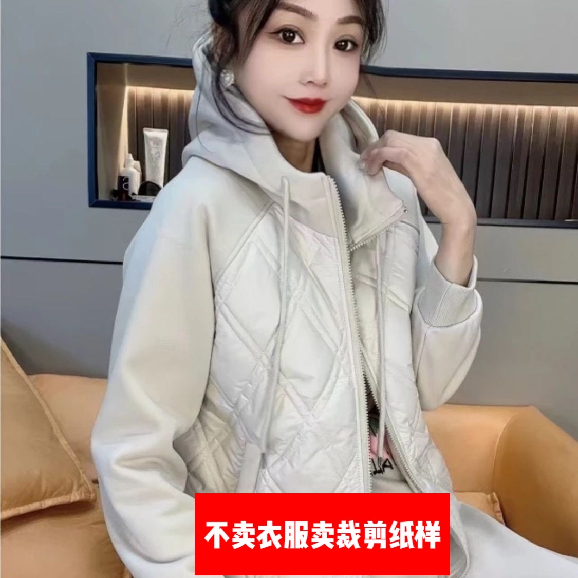 C8634裁剪纸样（M-5XL)女士插肩袖外套裁剪纸样