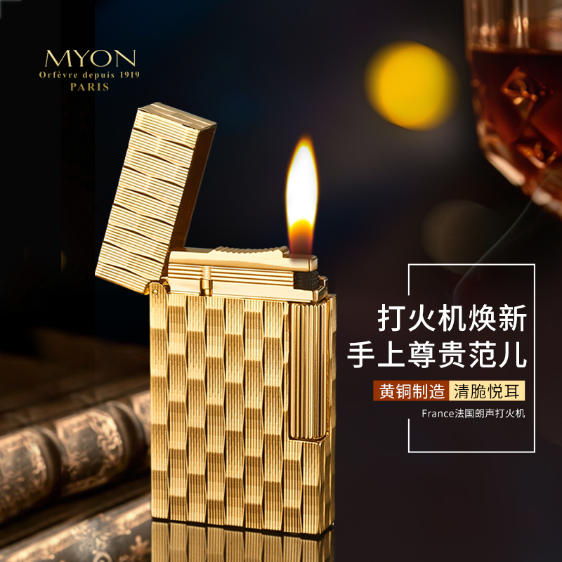 MYON欧洲勉牌朗声汽机尊贵高档燃气机五面手工雕镀真金节节高M802