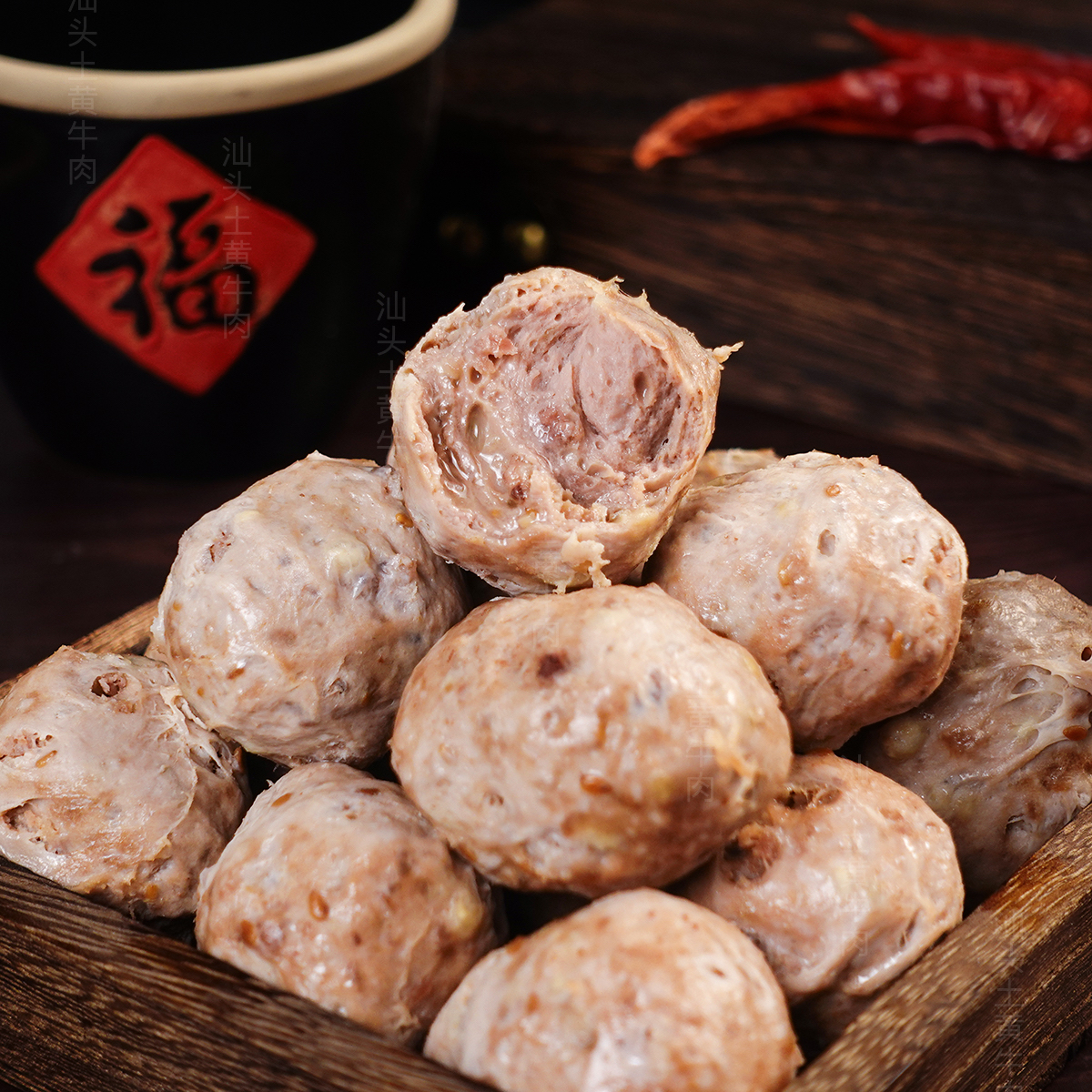 1正宗潮汕牛肉丸/牛筋丸Q弹爆汁火锅丸子潮汕特产顺丰/京东包邮