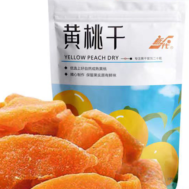 【新一代-黄桃干108g】蜜饯果脯果肉水果干网红休闲孕妇学生零食