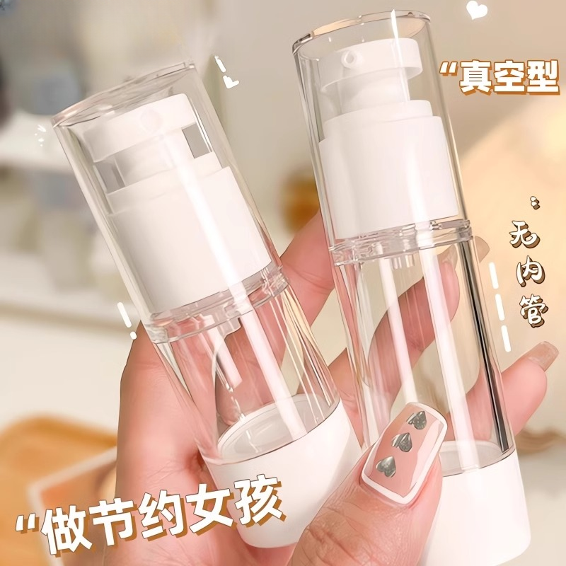 真空分装瓶旅行按压式便携小样护肤品化妆品乳液水乳瓶子喷雾喷壶