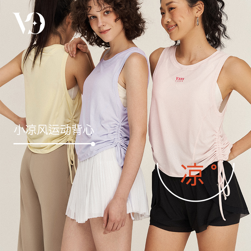 【刘畊宏推荐】小凉风时尚健身蓝色美式白色冰丝男款黑色T恤衫女款T