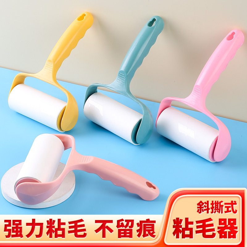 粘毛神器可撕式粘尘纸滚筒器毡滚刷粘毛衣服除毛滚子黏衣物卷纸