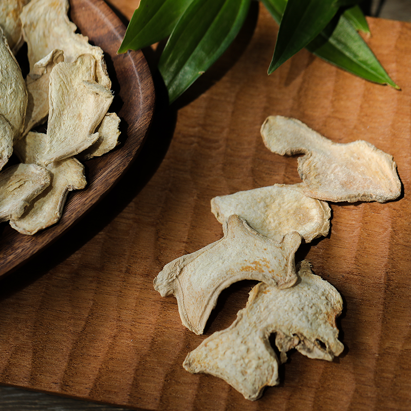 乐作｜云南小黄姜片干姜片袋装  珊瑚形 可打粉200克