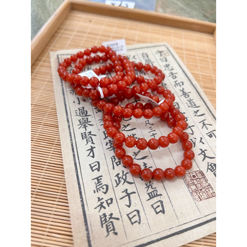 高品质南红卡8毫米手串多样性发一