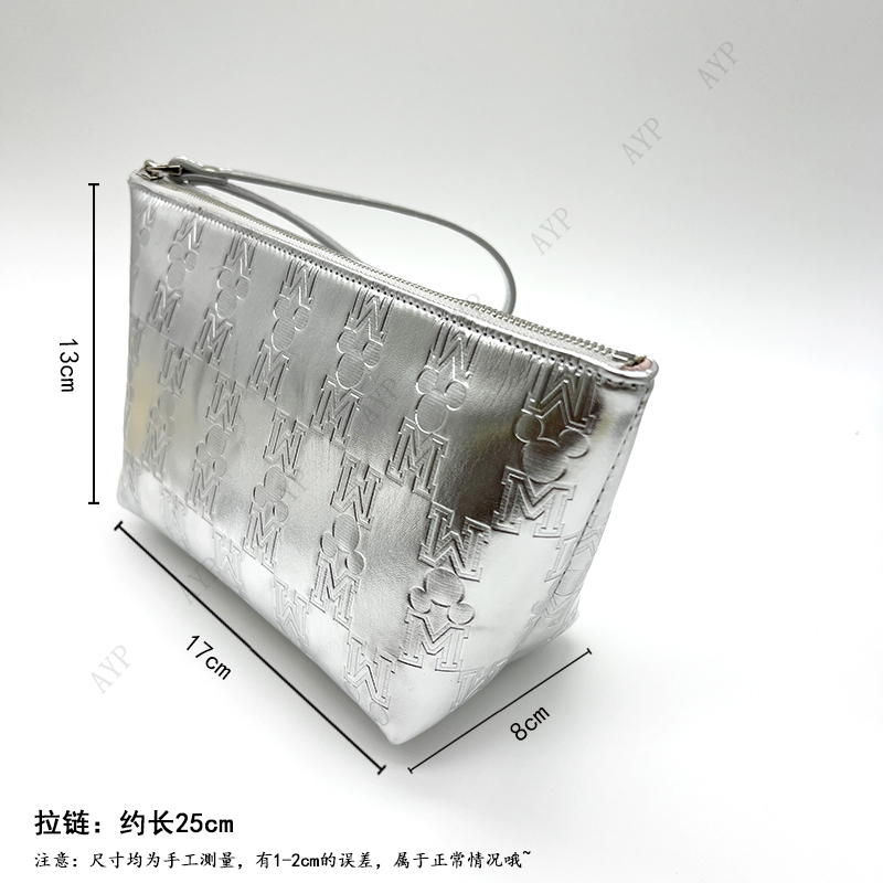 亮银色大容量收纳化妆包柔软压花手拿包【19107】