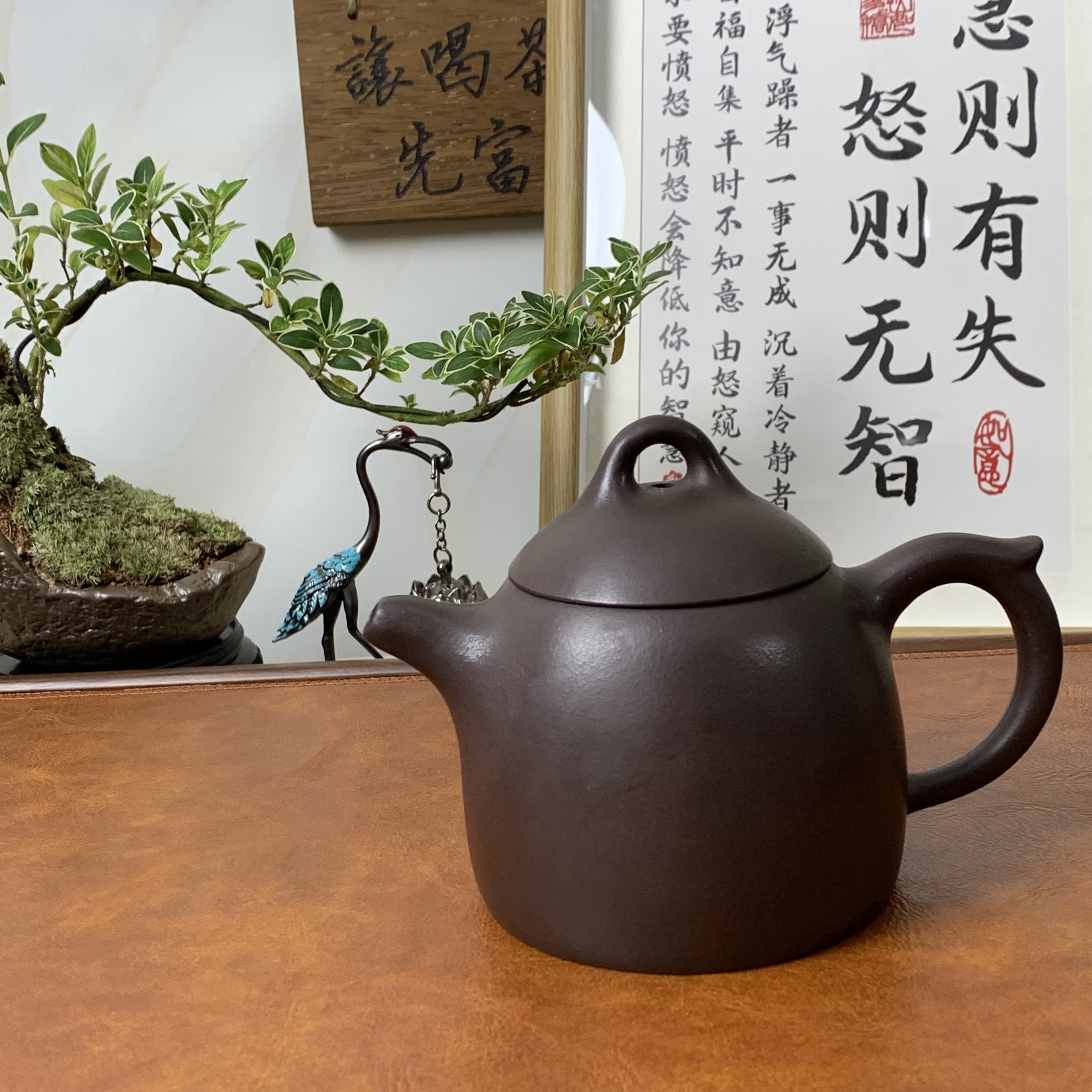 宜兴原矿0添加老紫泥秦权壶300CC纯手工HZS076