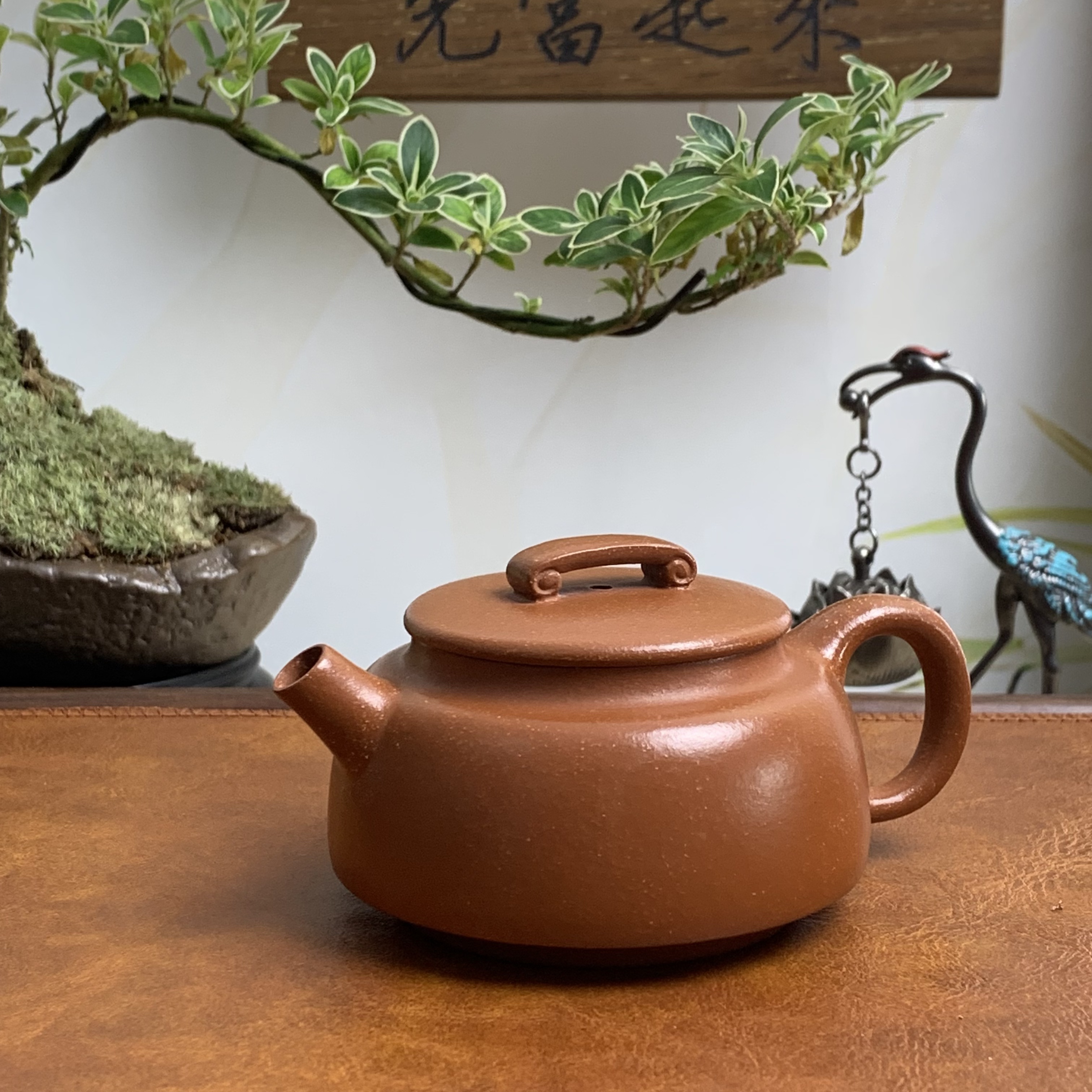宜兴原矿0添加降坡泥如意德钟120CC 文人雅器手工茶壶RHT110